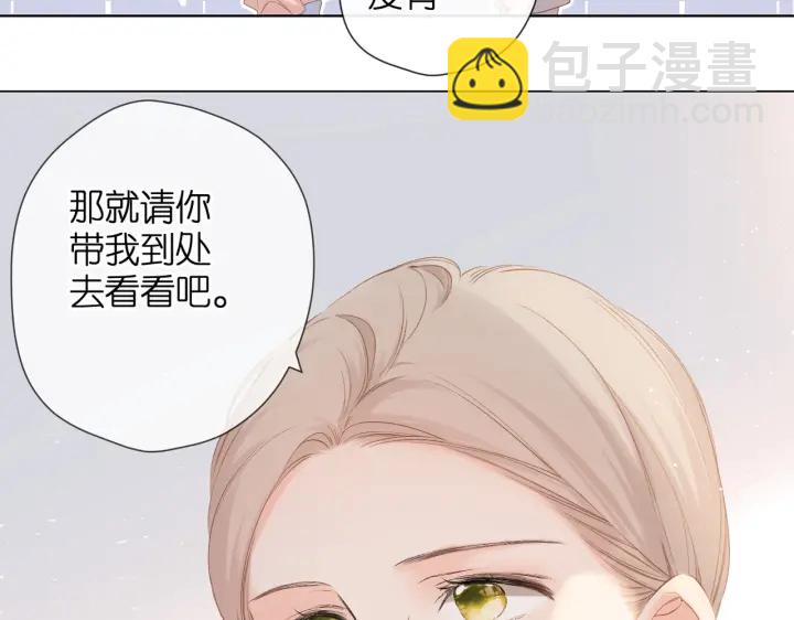 第78话 精神冲击-第91话