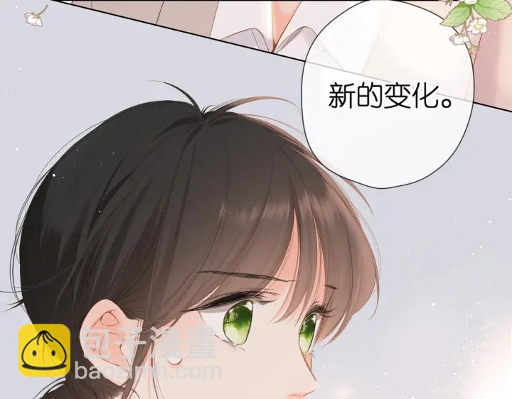 第78话 精神冲击-第91话