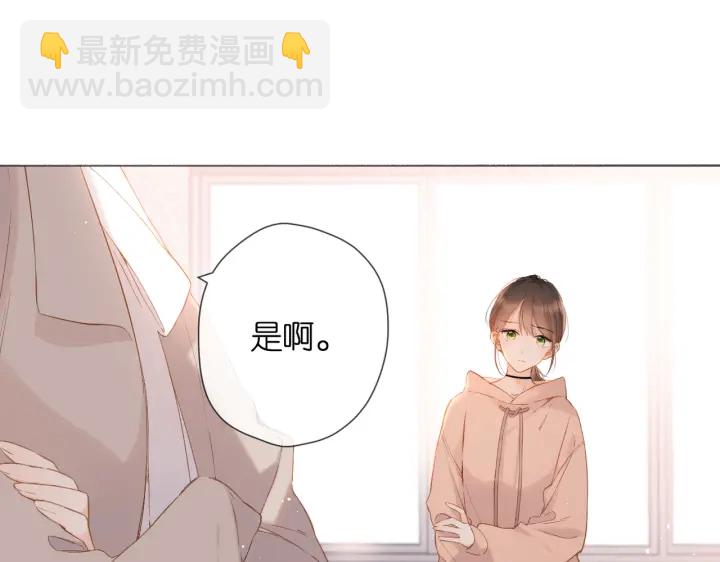 第80话 寒假-第93话