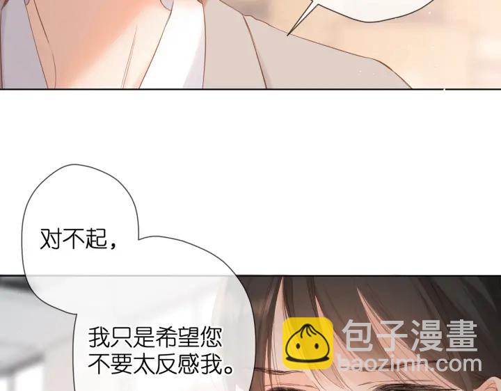 第80话 寒假-第93话