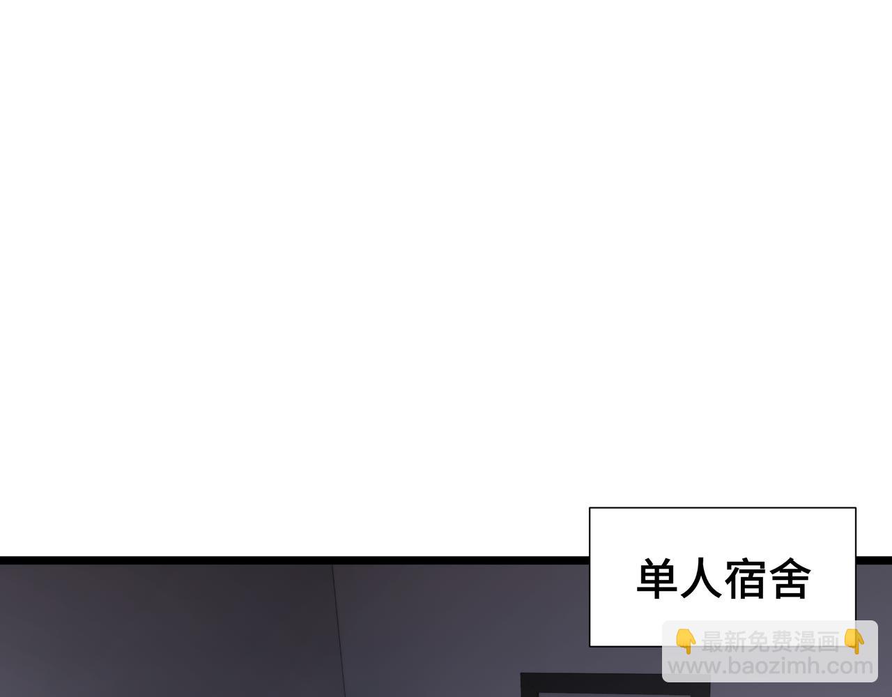 第10话 兽核融合(1/4)-第11话