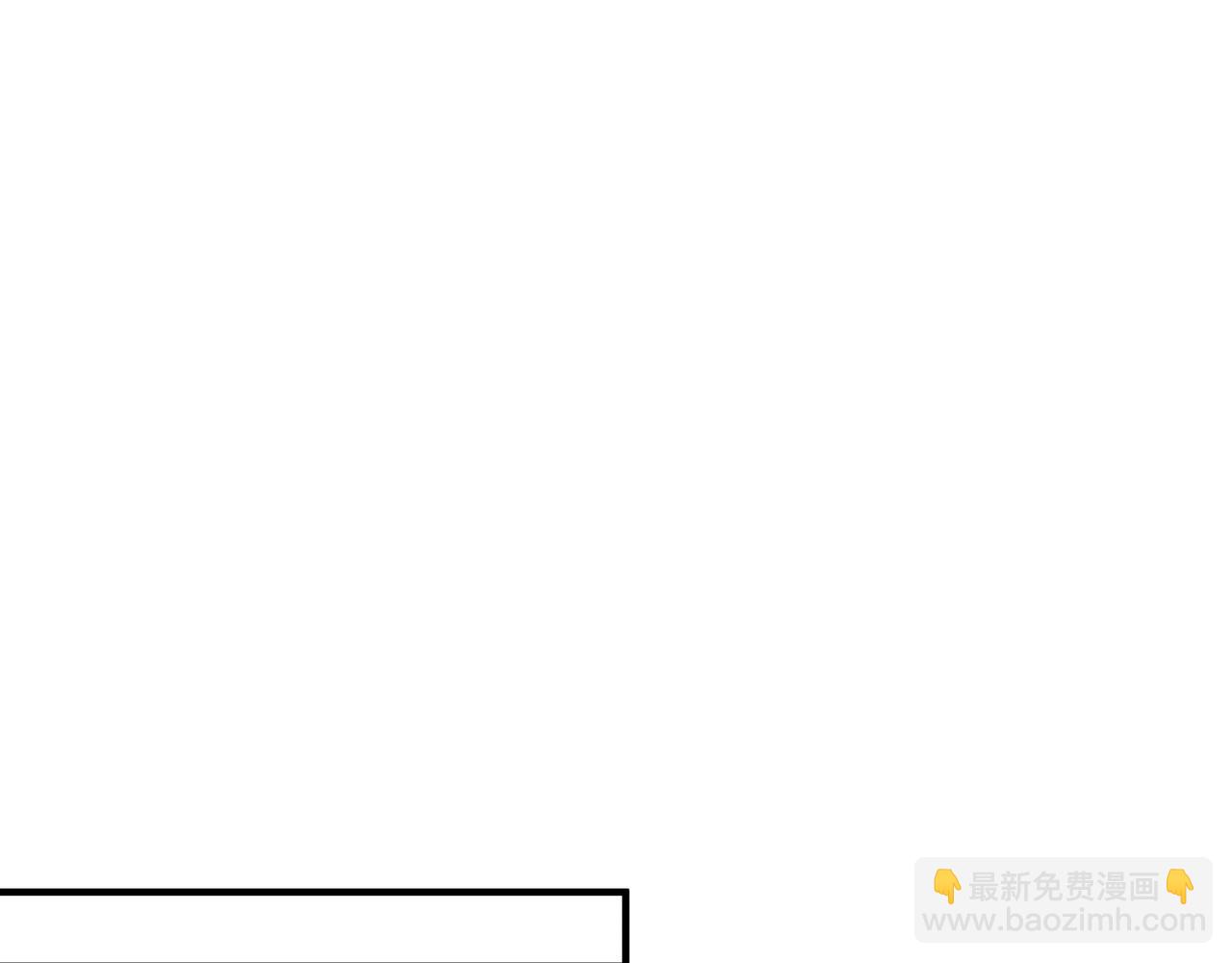 第10话 兽核融合(1/4)-第11话