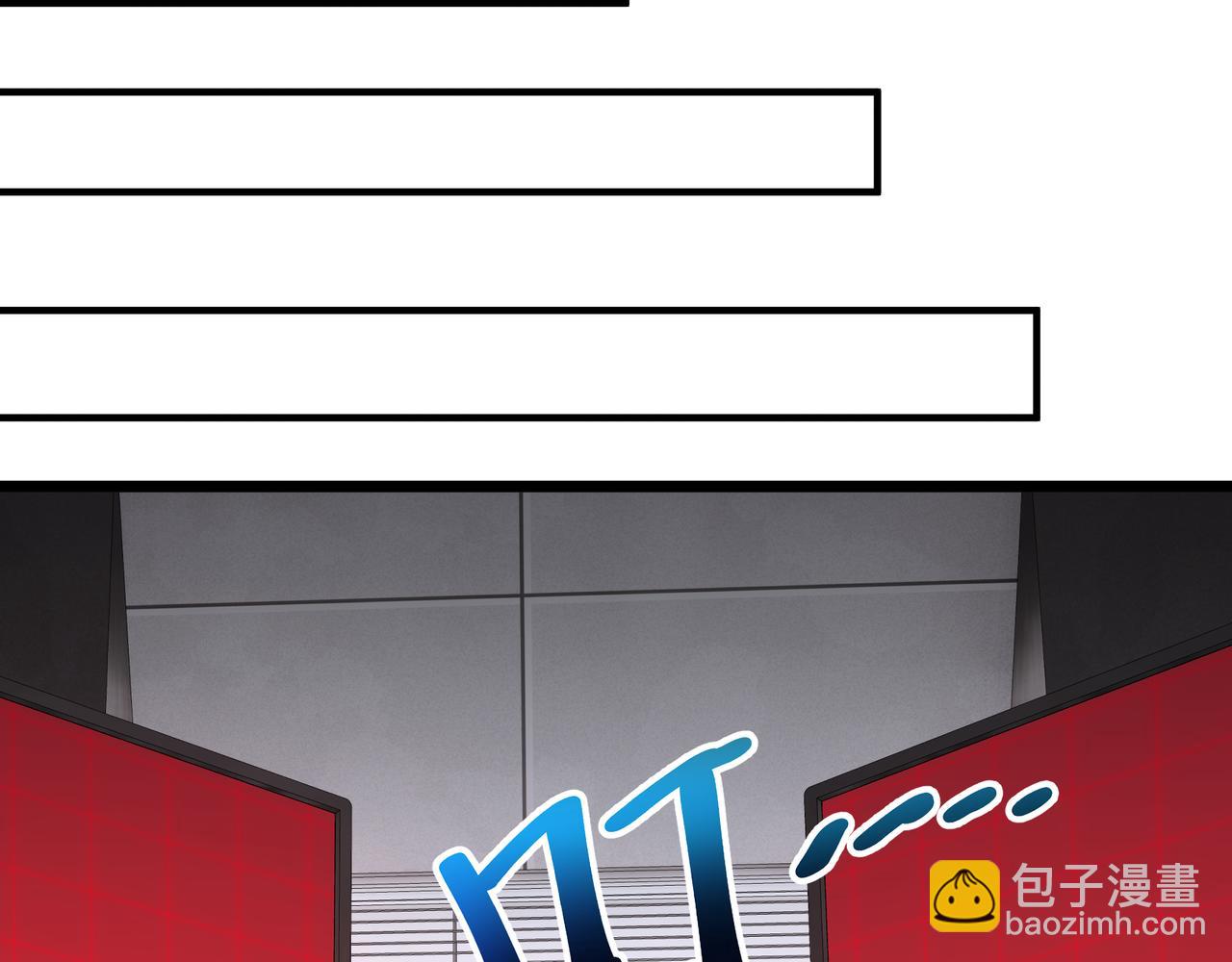第10话 兽核融合(1/4)-第11话