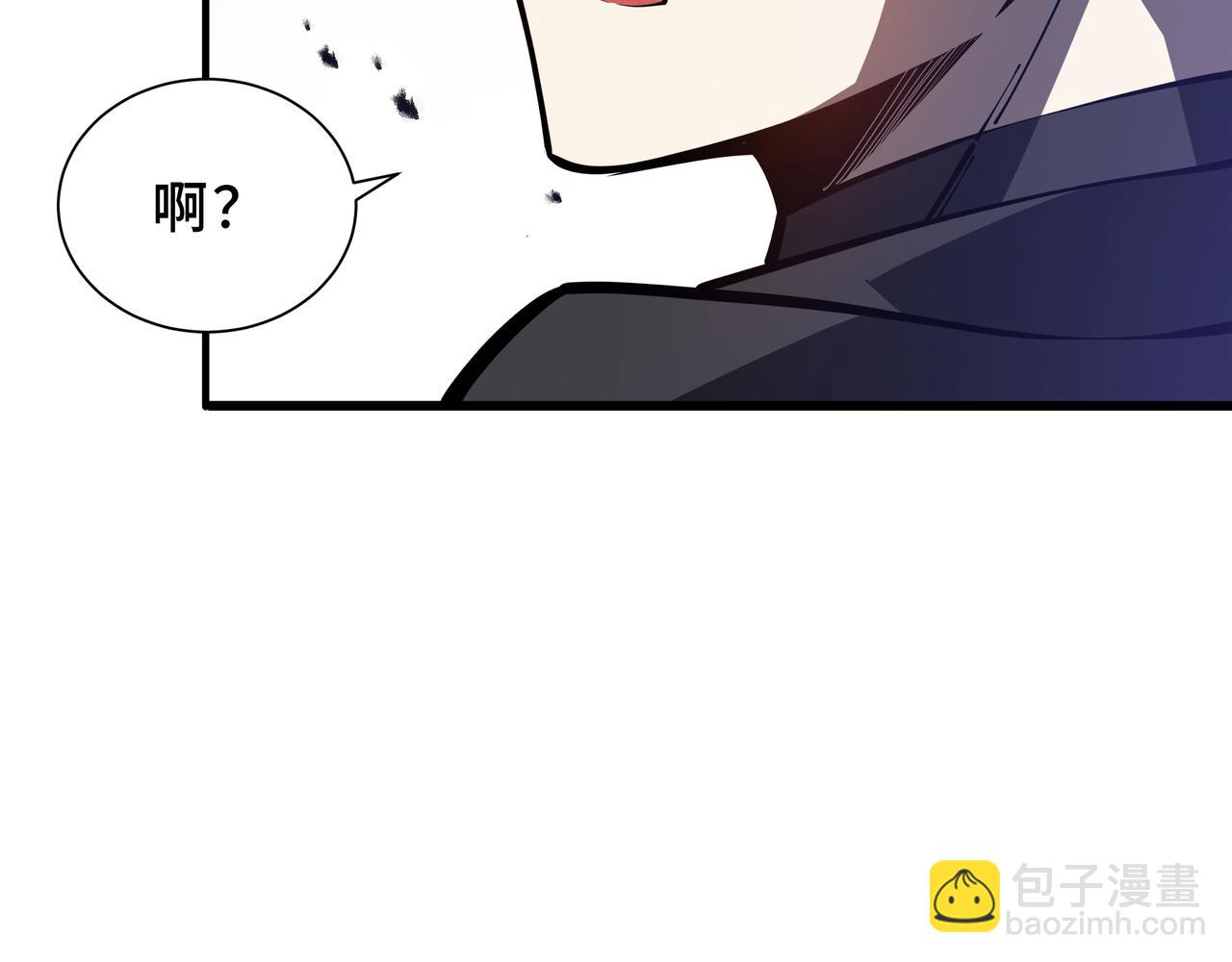 第12话 蜂群(1/4)-第13话