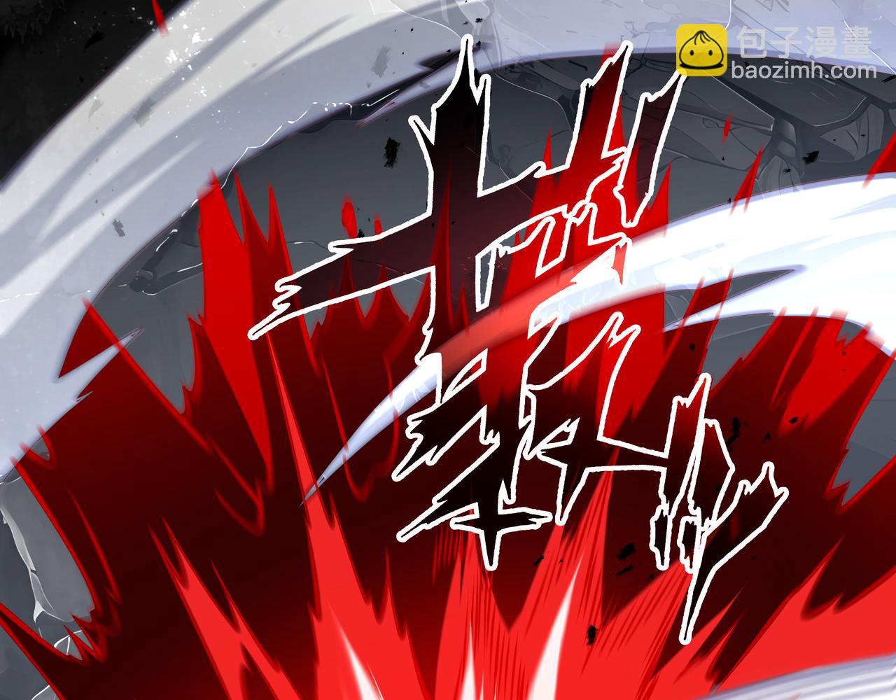 第14话 集结(1/4)-第15话