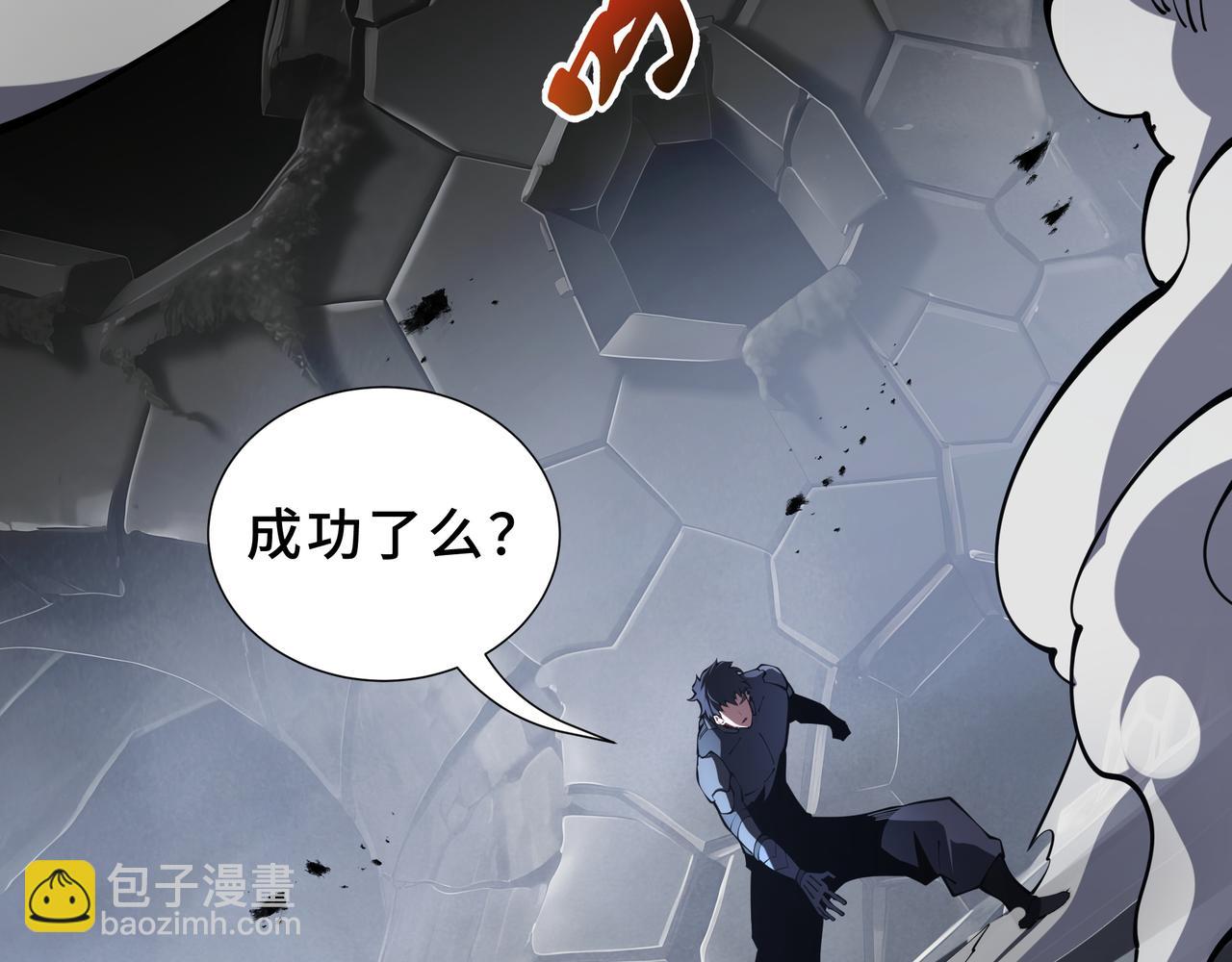第14话 集结(1/4)-第15话