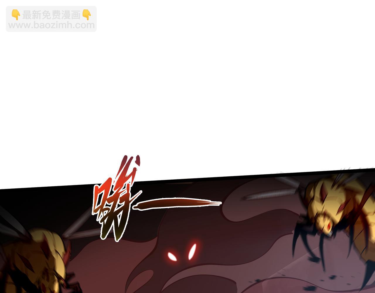 第14话 集结(1/4)-第15话