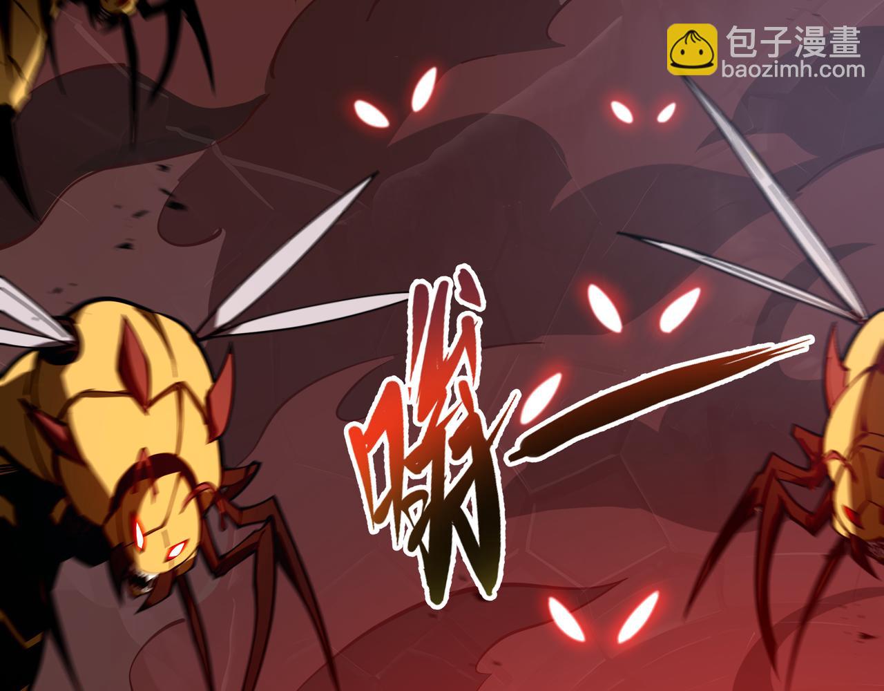 第14话 集结(1/4)-第15话