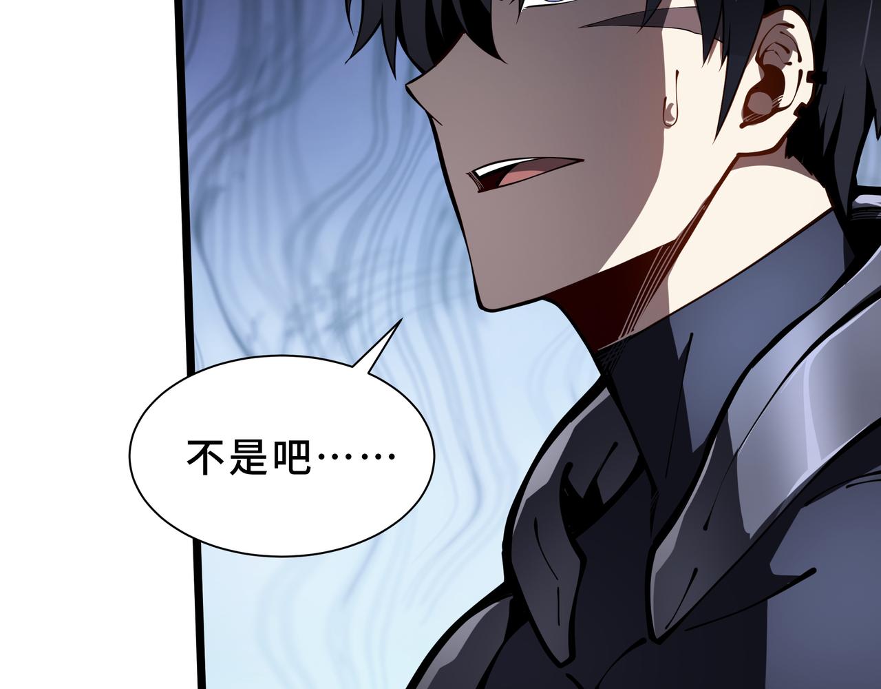 第14话 集结(1/4)-第15话