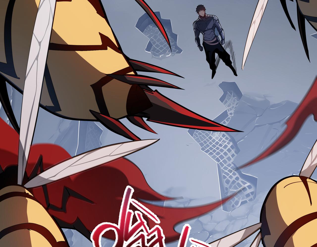 第14话 集结(1/4)-第15话