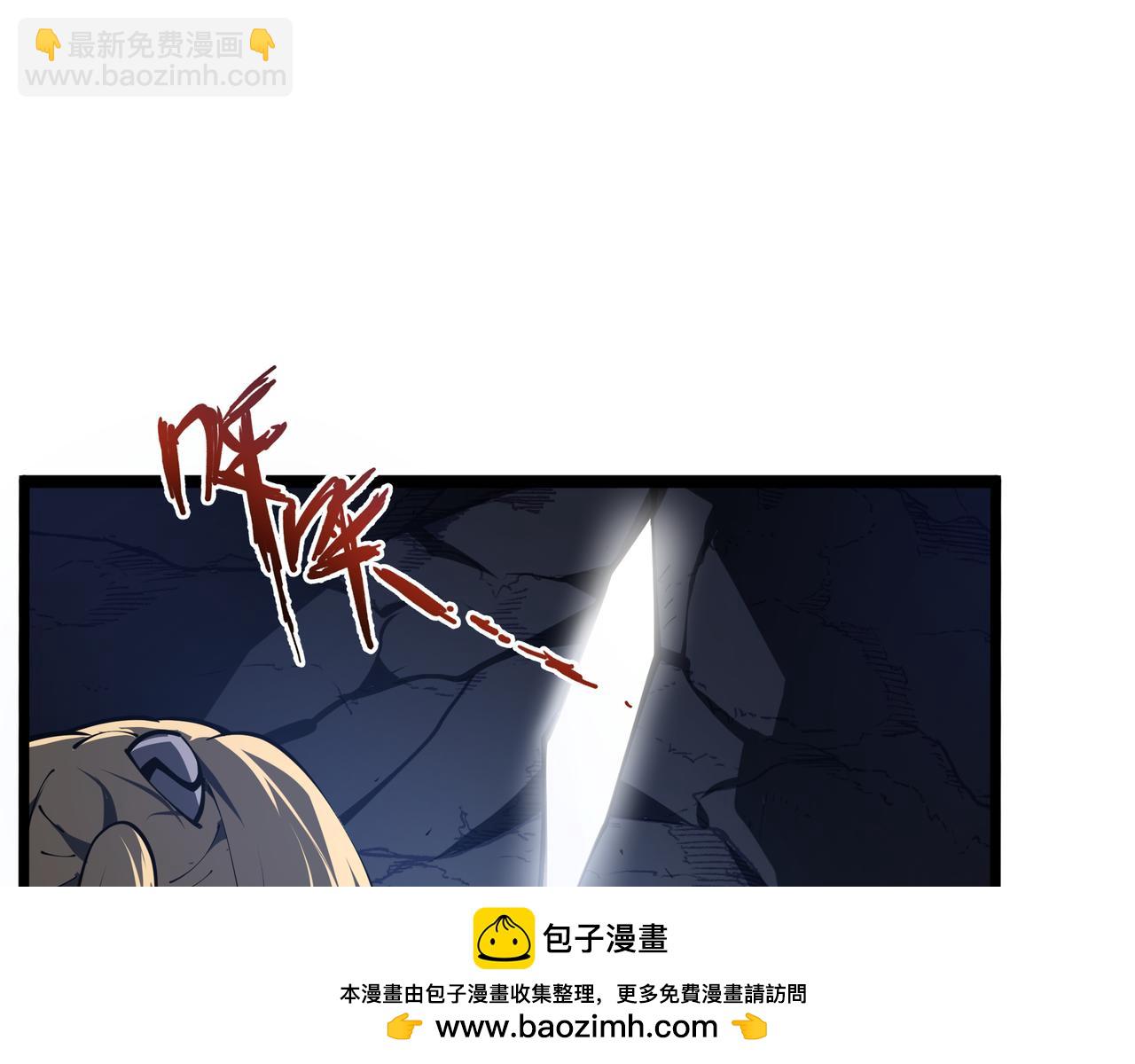 第14话 集结(1/4)-第15话