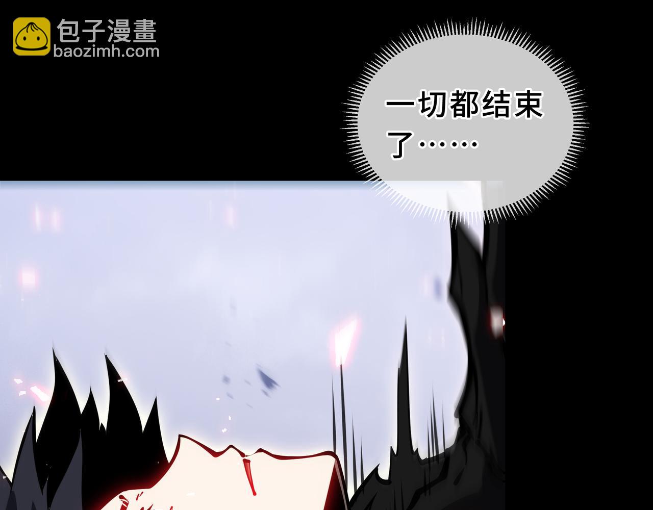 第16话 漫长的梦(1/4)-第17话