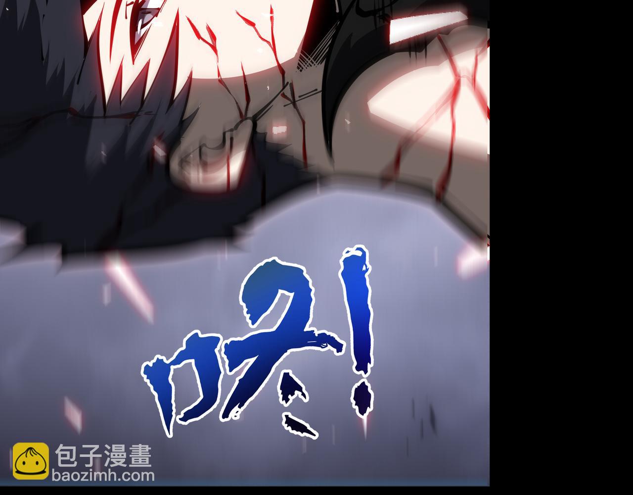 第16话 漫长的梦(1/4)-第17话