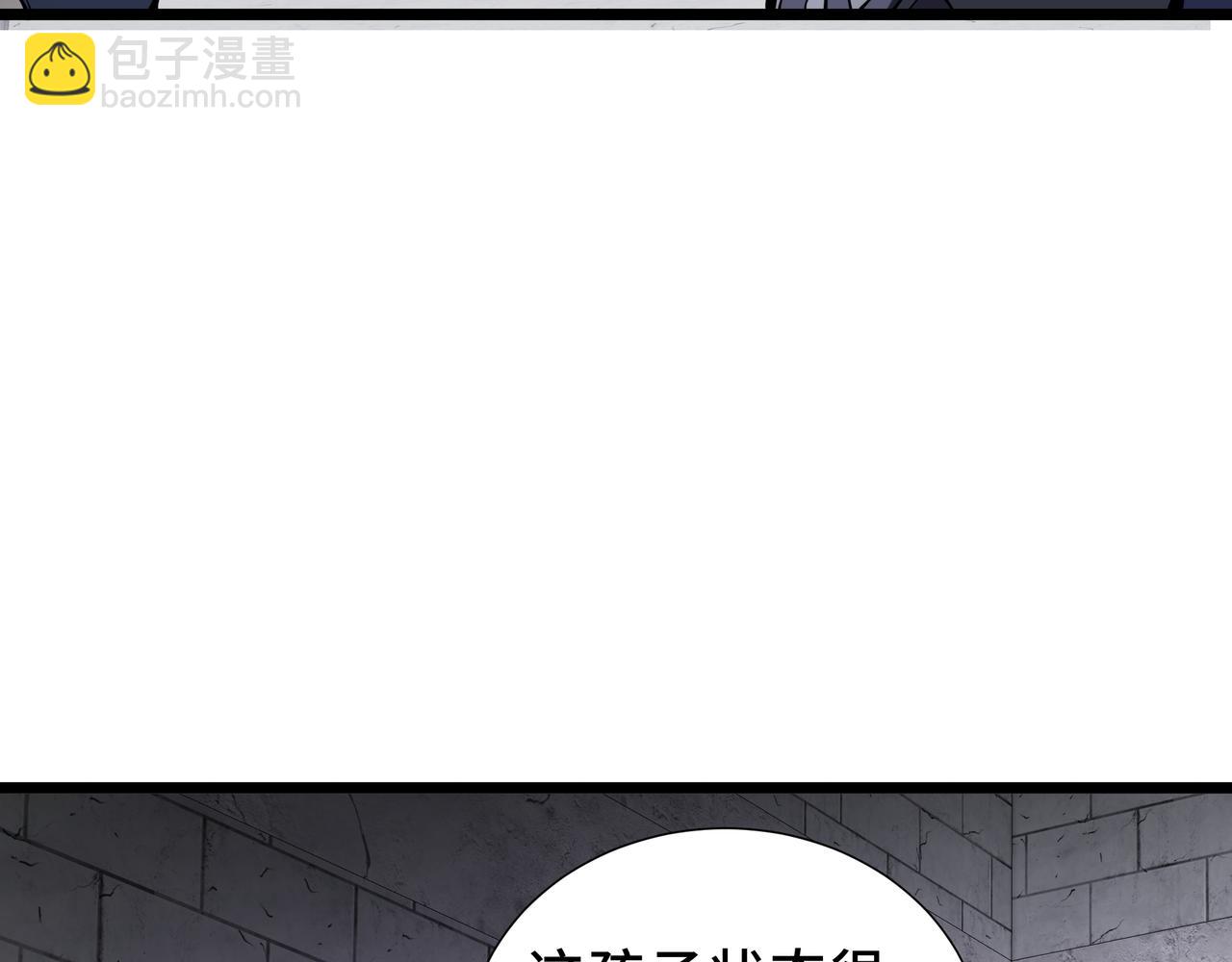 第18话 线索(1/4)-第19话