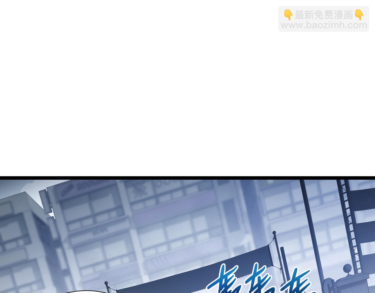 第18话 线索(1/4)-第19话