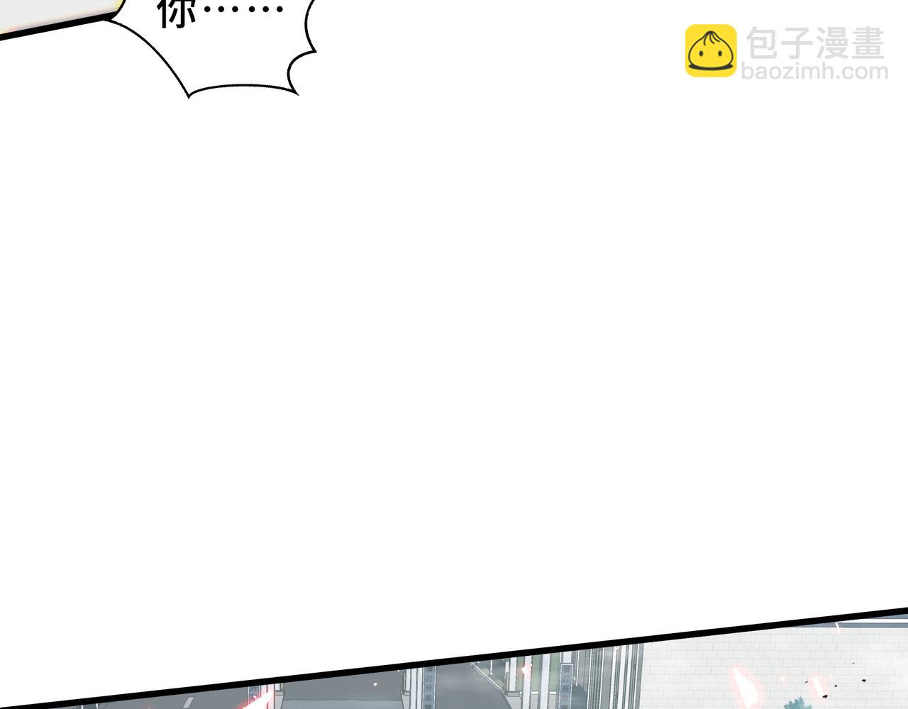 第20话 圈套(1/4)-第21话