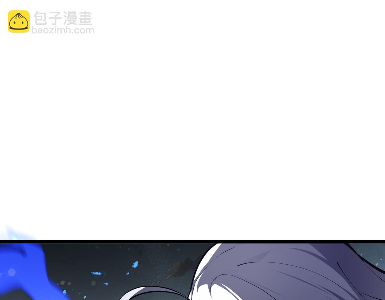 第22话 电弧闪烁(1/4)-第23话