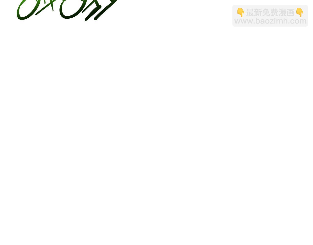 第24话 内部突破(1/4)-第25话