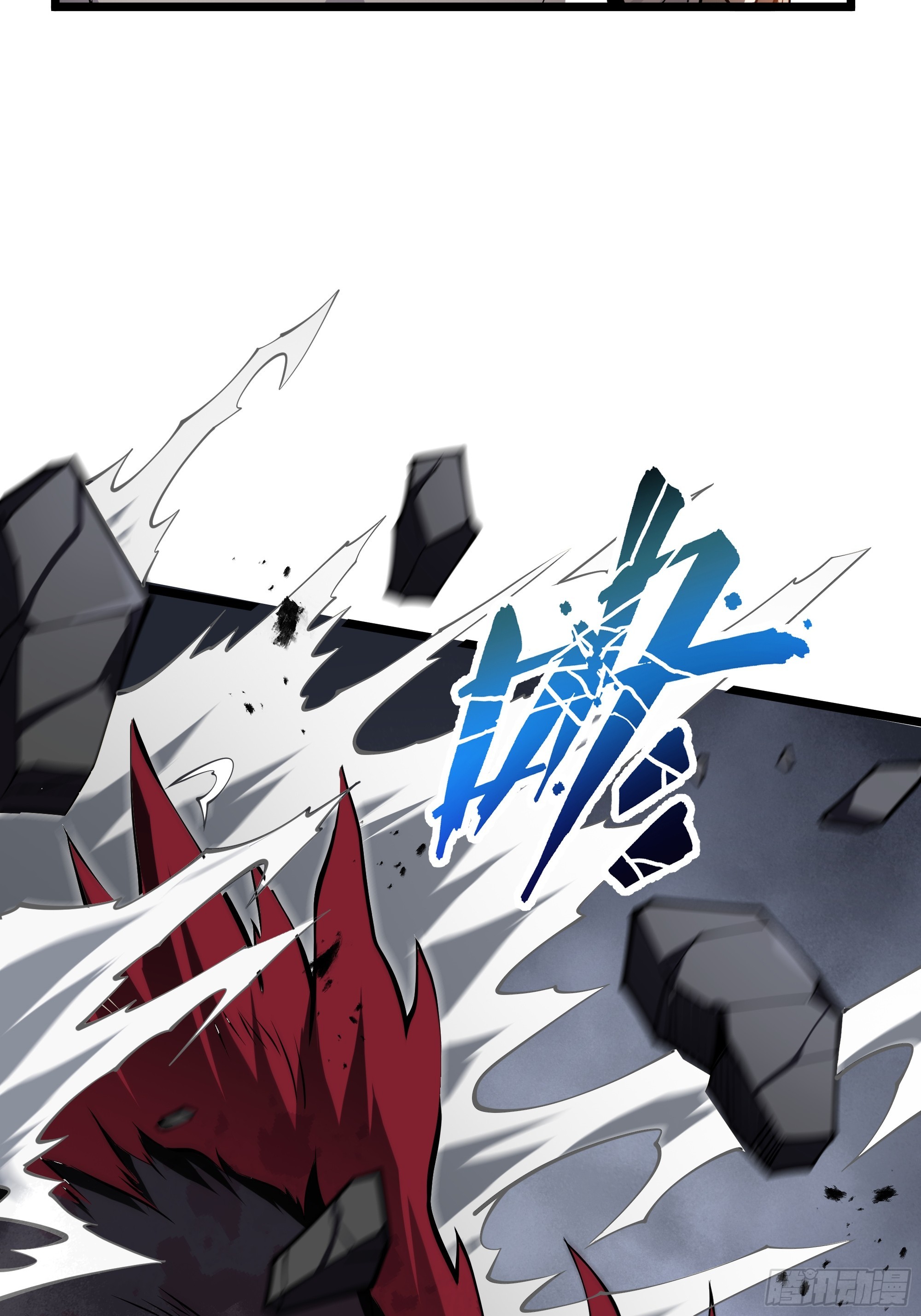 第2话 离散(1/3)-第3话