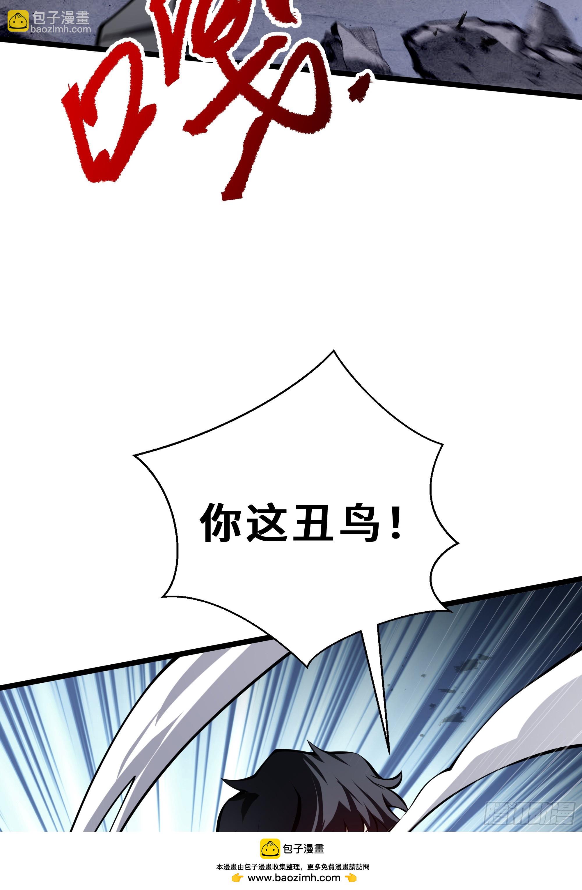 第2话 离散(1/3)-第3话