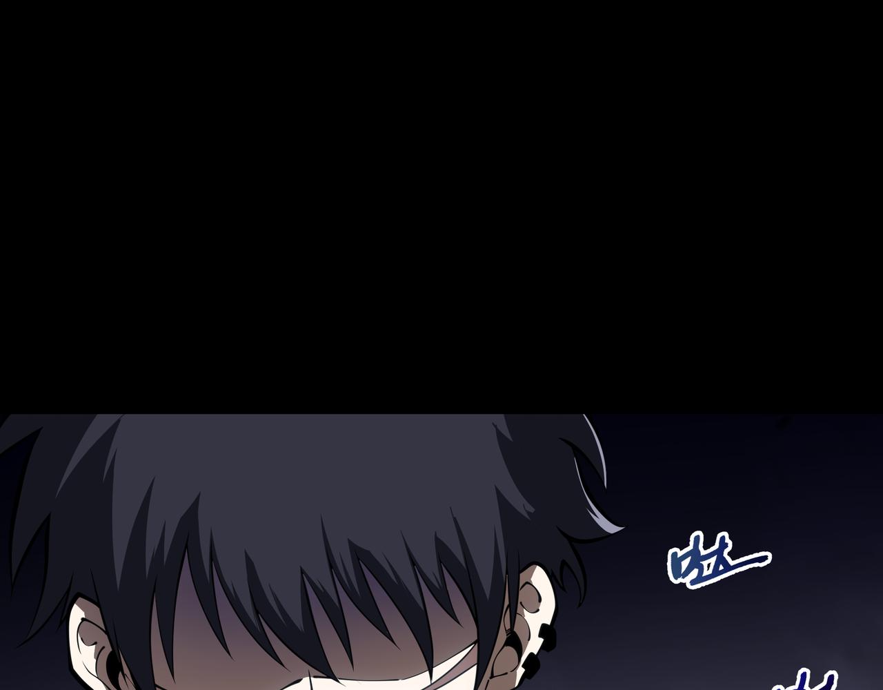 第30话 风暴的中心(1/4)-第31话