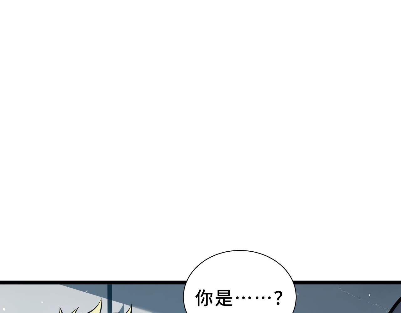 第32话 线索交汇处(1/4)-第33话