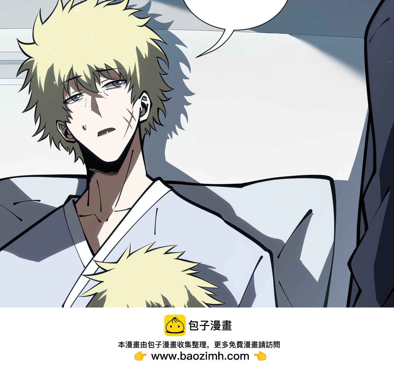 第32话 线索交汇处(1/4)-第33话