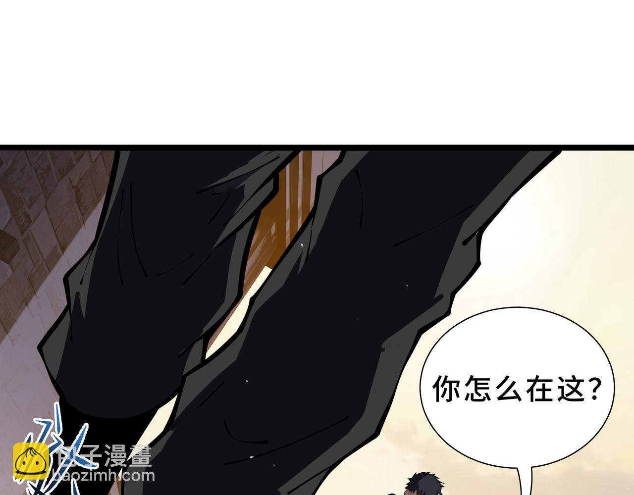 第34话 向导(1/4)-第35话