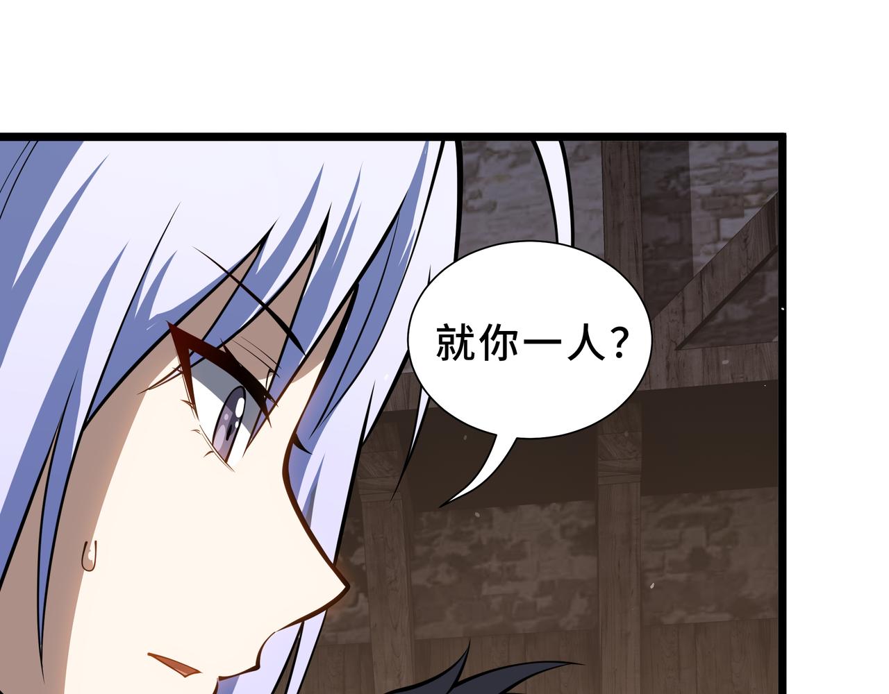 第34话 向导(1/4)-第35话