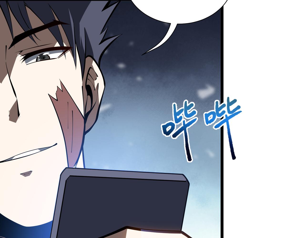 第34话 向导(1/4)-第35话