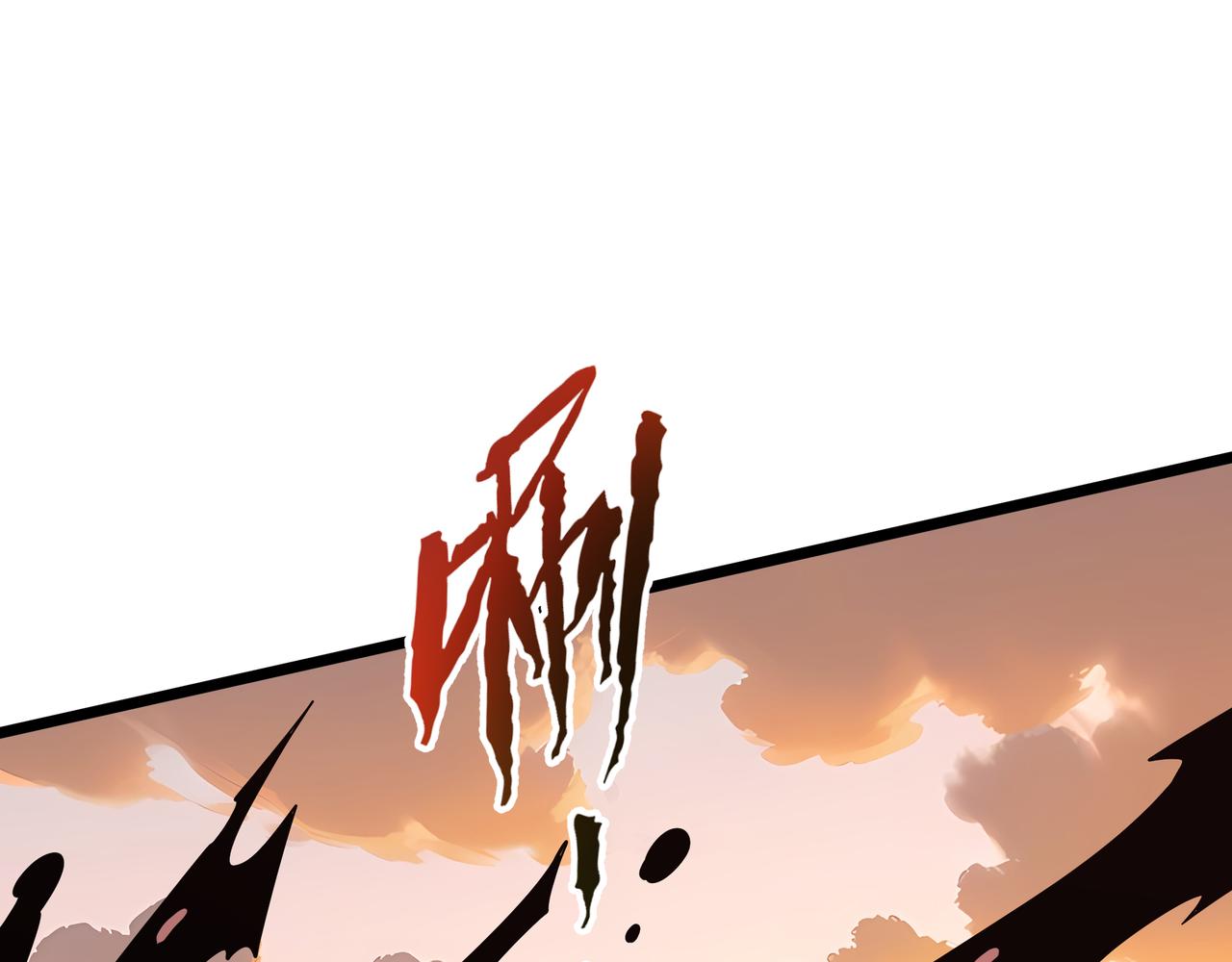 第36话 实验体&alpha;(1/4)-第37话
