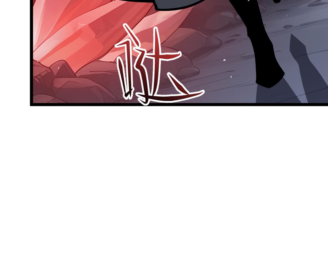 第36话 实验体&alpha;(1/4)-第37话