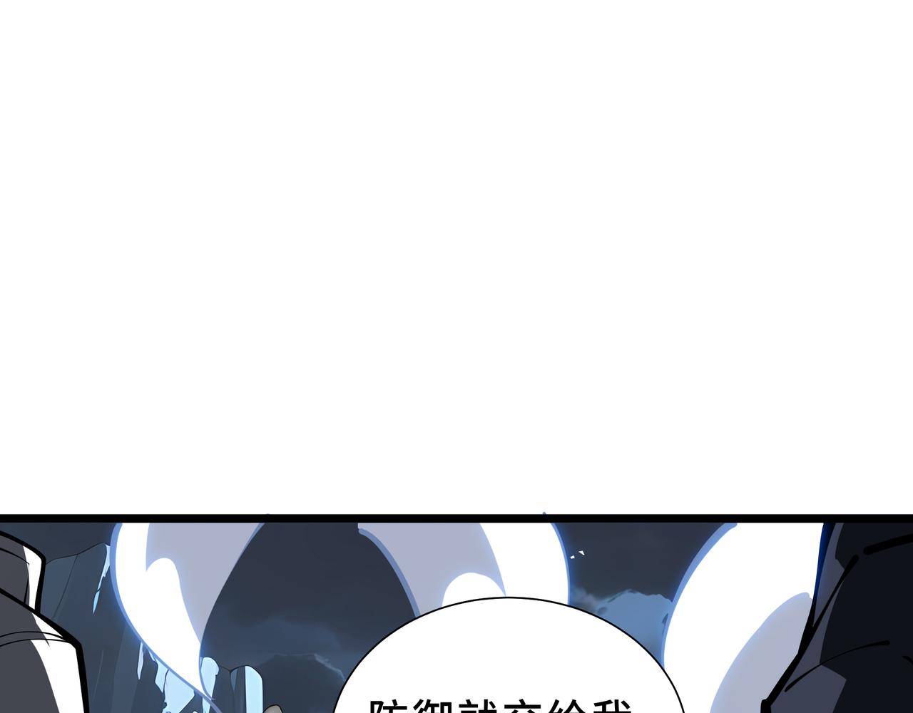 第38话 伪装(1/4)-第39话