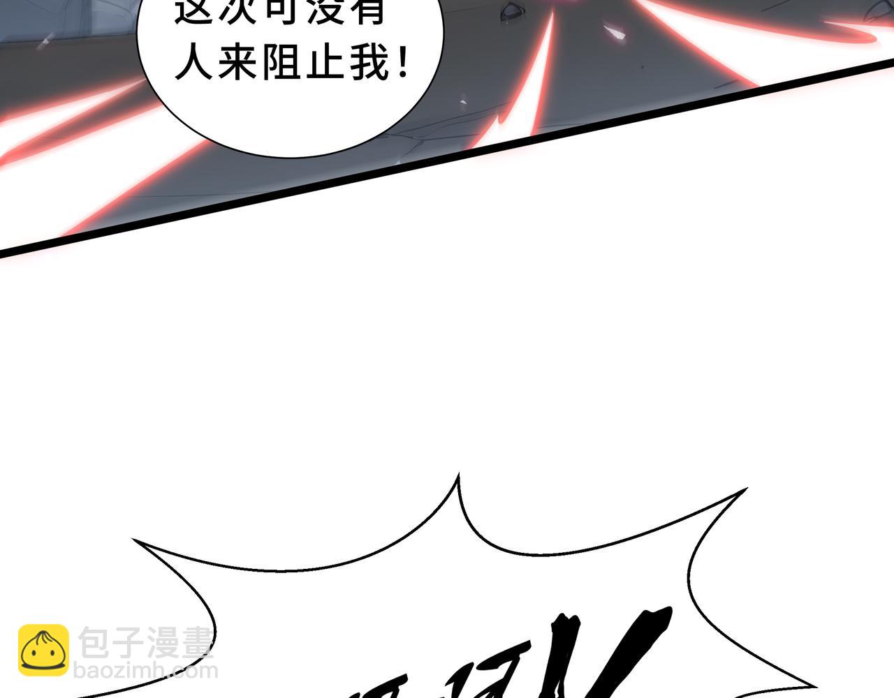第40话 蓄意伤人(1/4)-第41话