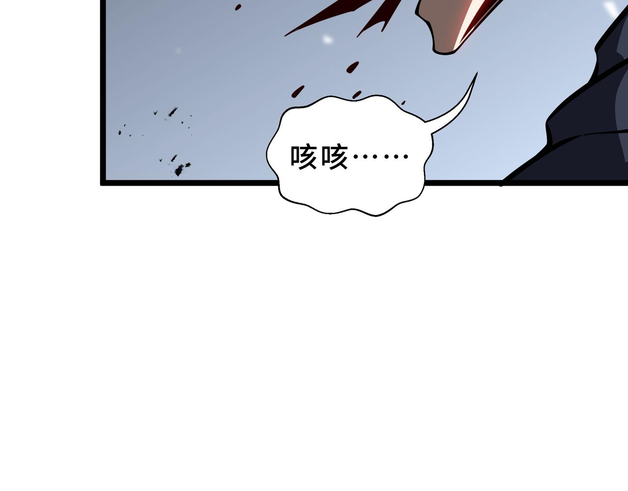 第40话 蓄意伤人(1/4)-第41话