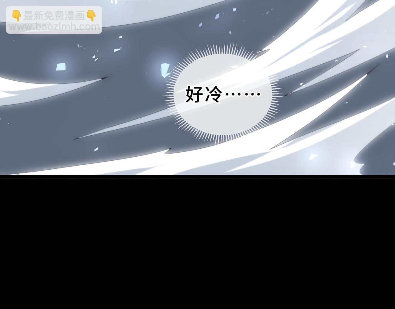第42话 豪赌(1/4)-第43话