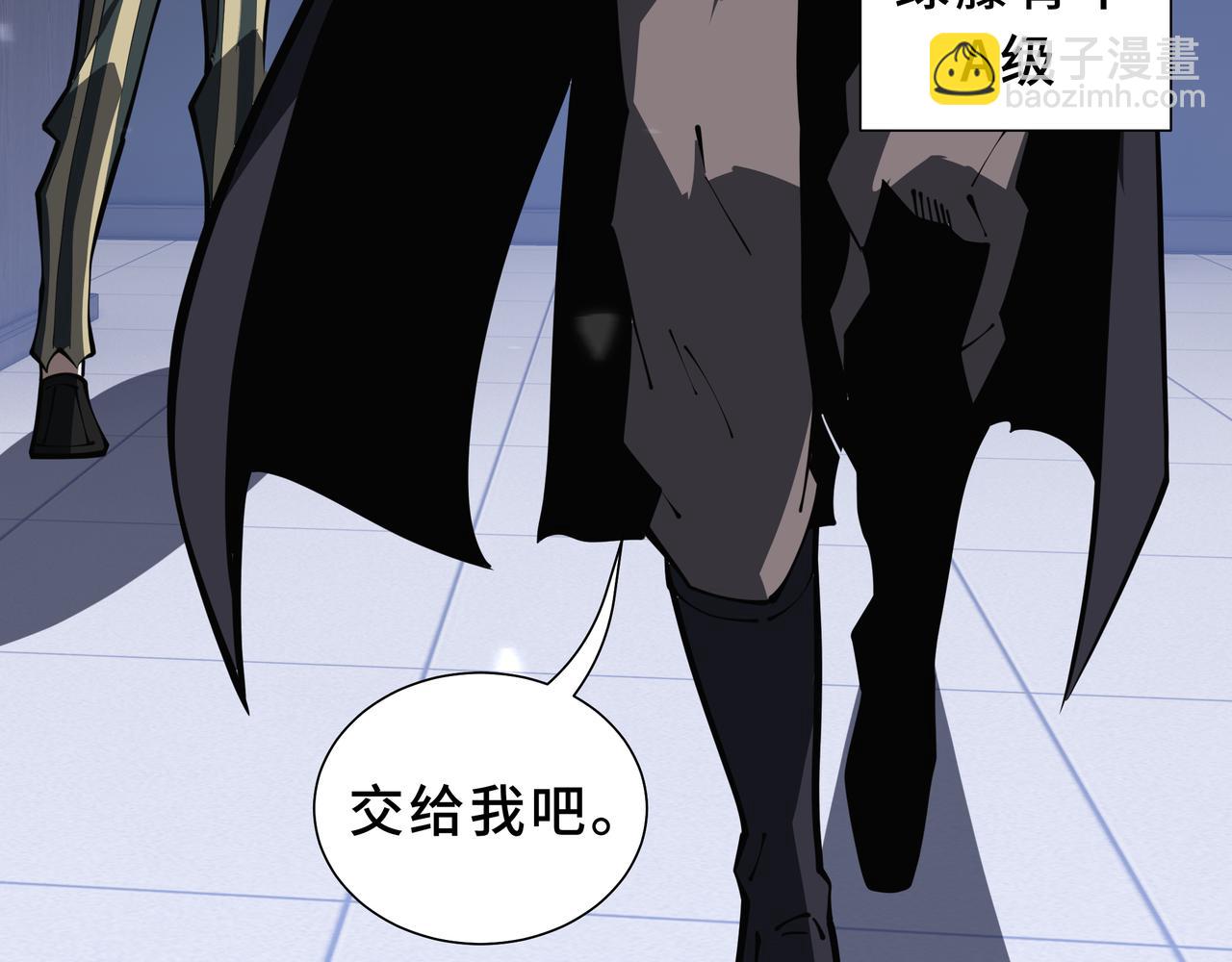 第44话 混乱之巢(1/4)-第45话