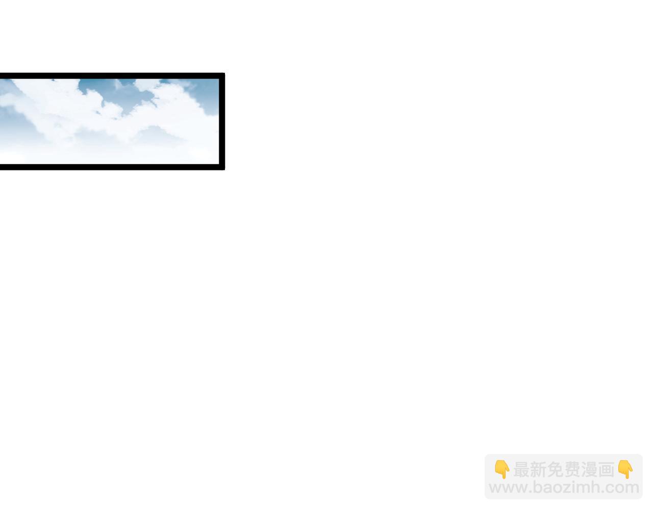 第44话 混乱之巢(1/4)-第45话