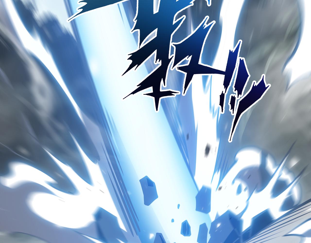 第44话 混乱之巢(1/4)-第45话