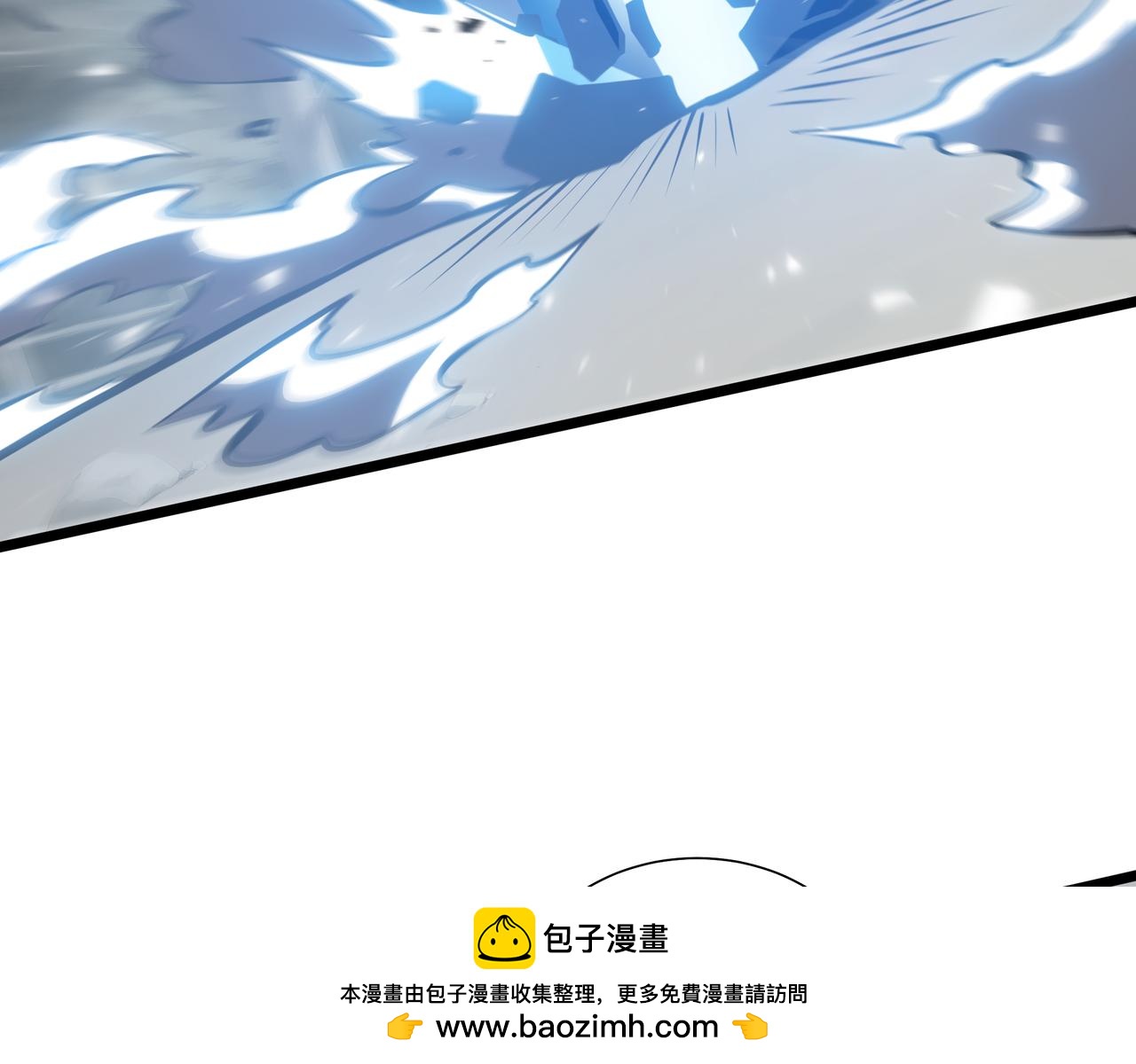 第44话 混乱之巢(1/4)-第45话