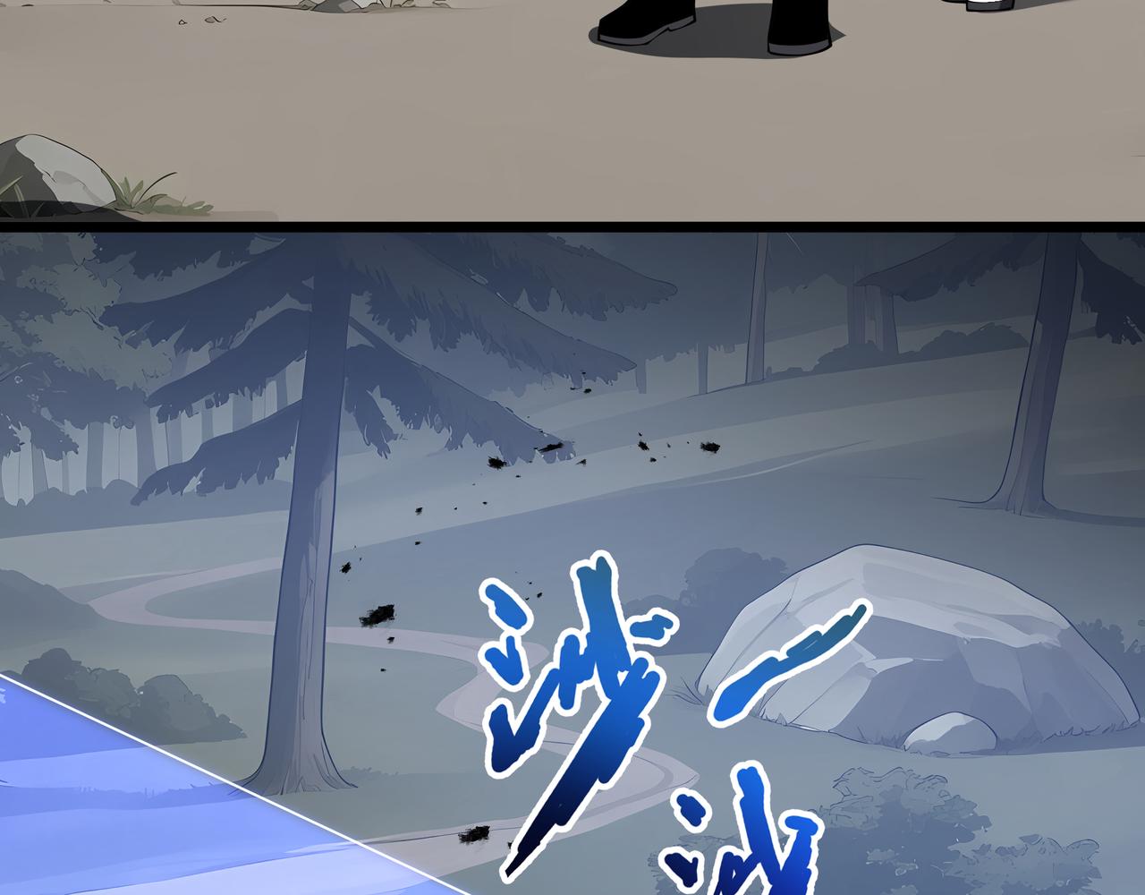 第48话 再会(1/4)-第49话