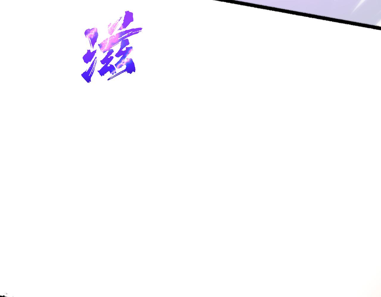 第48话 再会(1/4)-第49话
