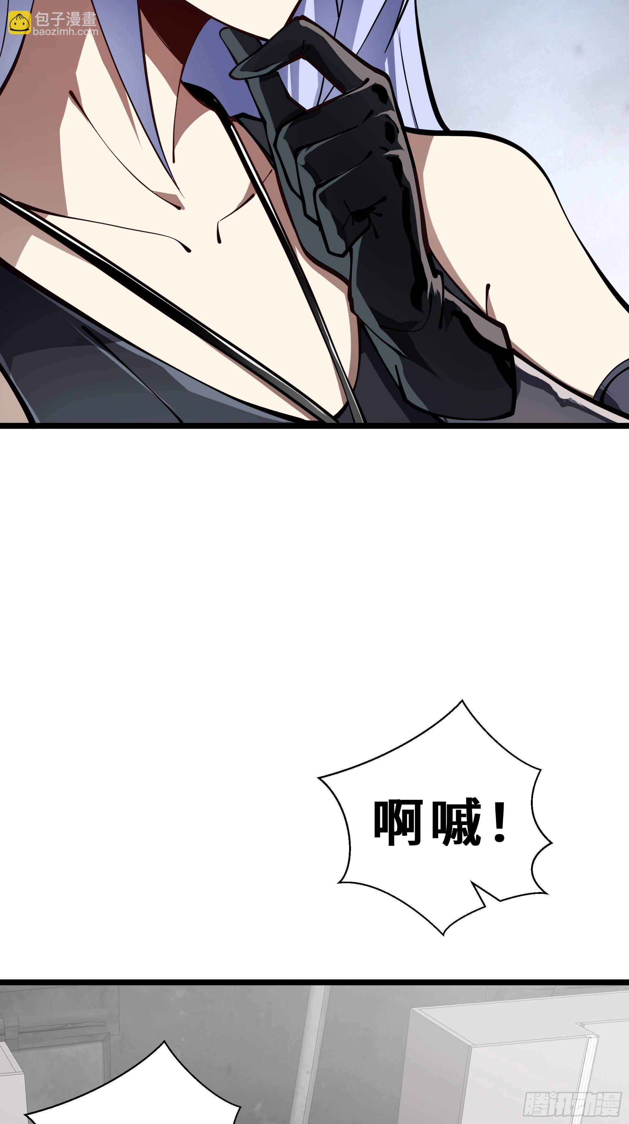 第4话 坦白从宽(1/2)-第5话