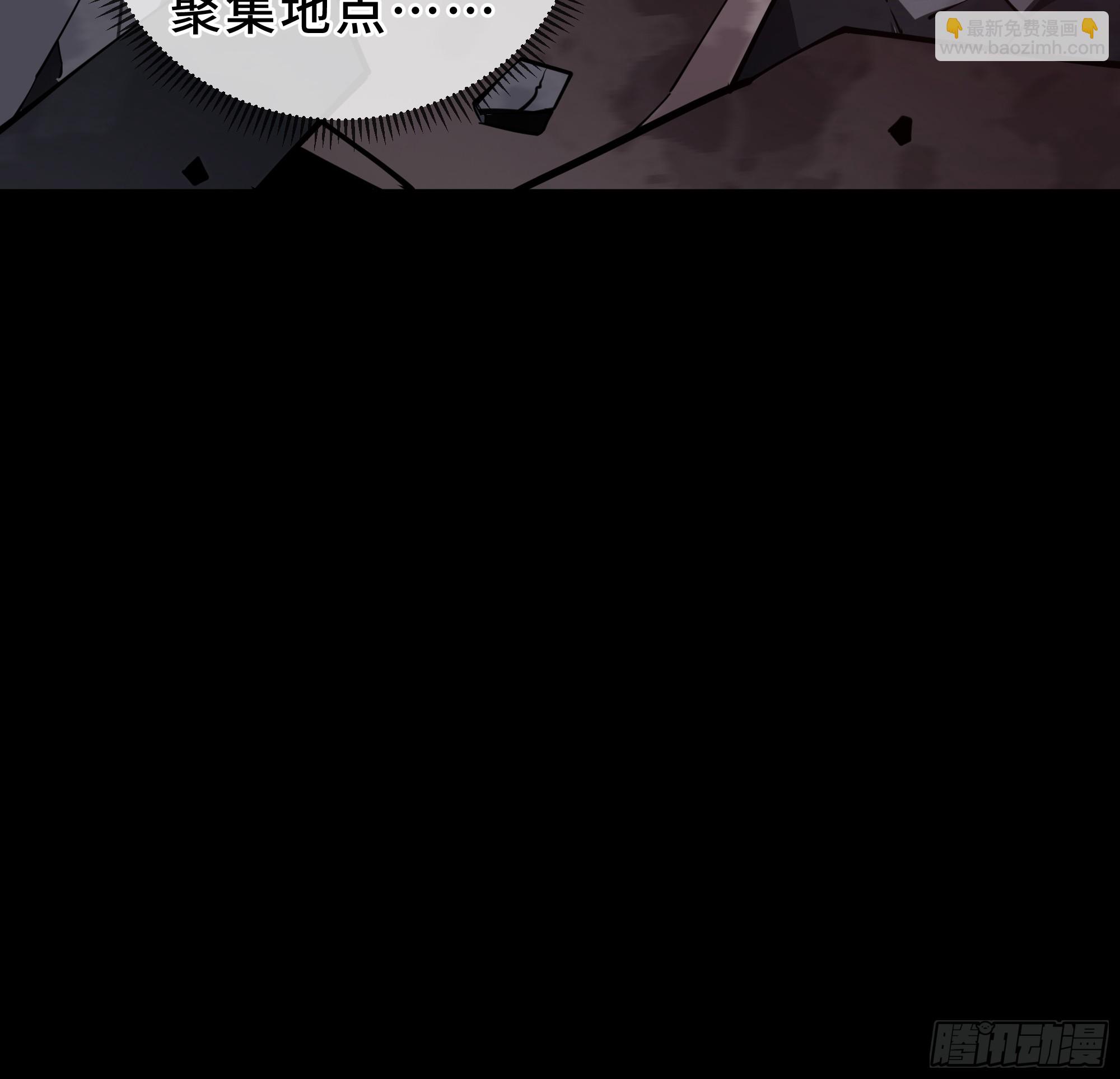 第4话 坦白从宽(1/2)-第5话