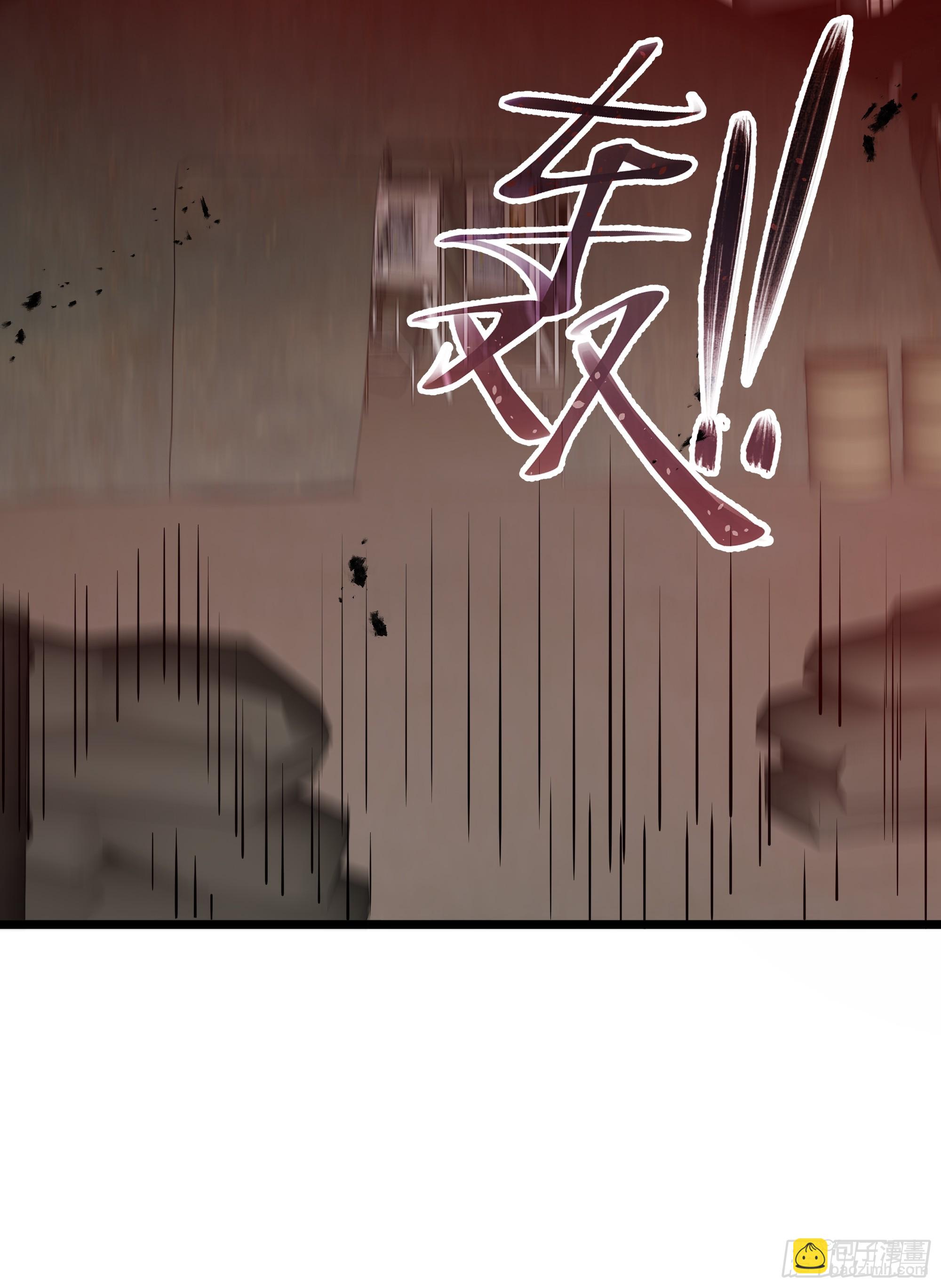 第4话 坦白从宽(1/2)-第5话