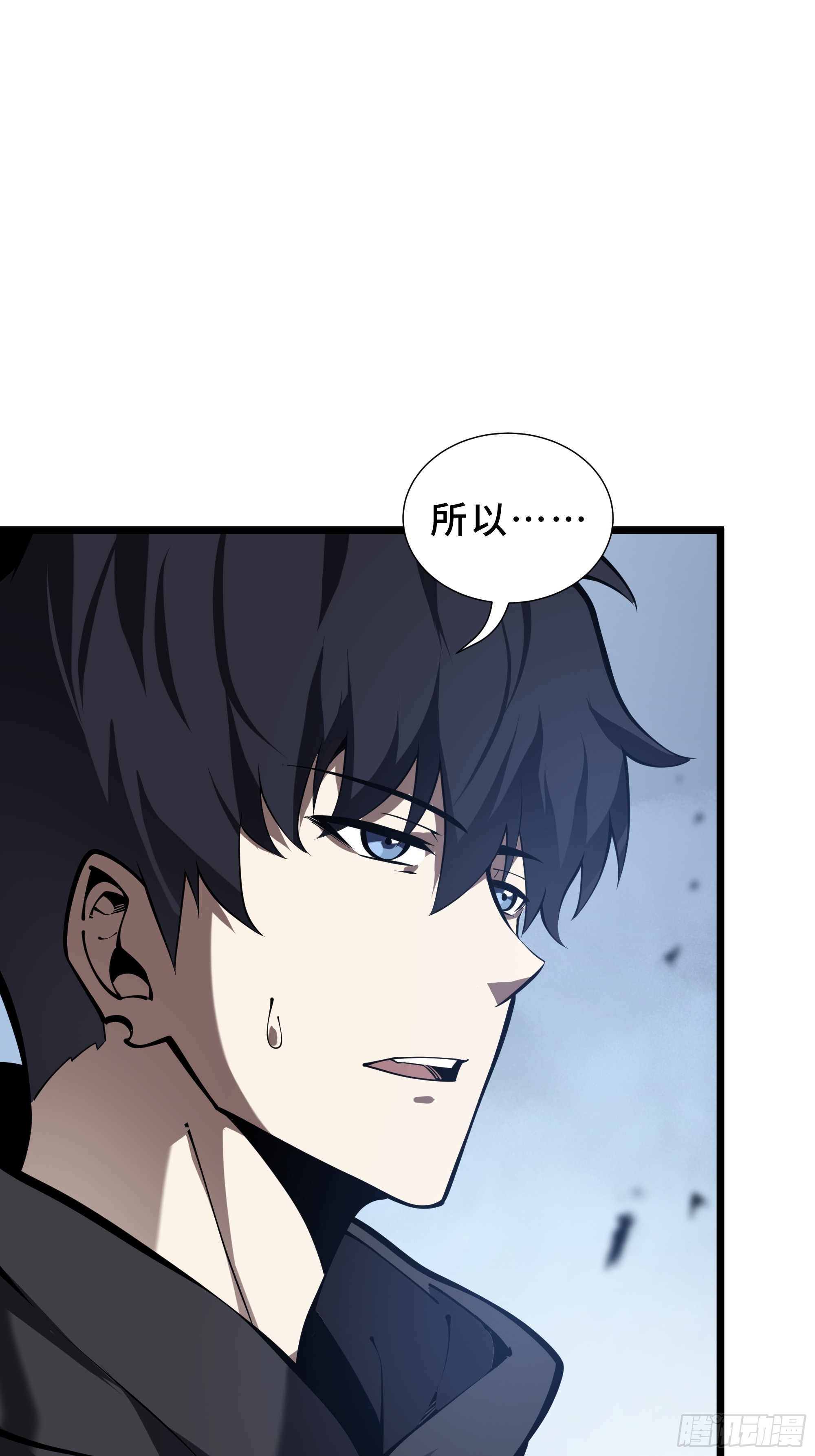 第4话 坦白从宽(1/2)-第5话