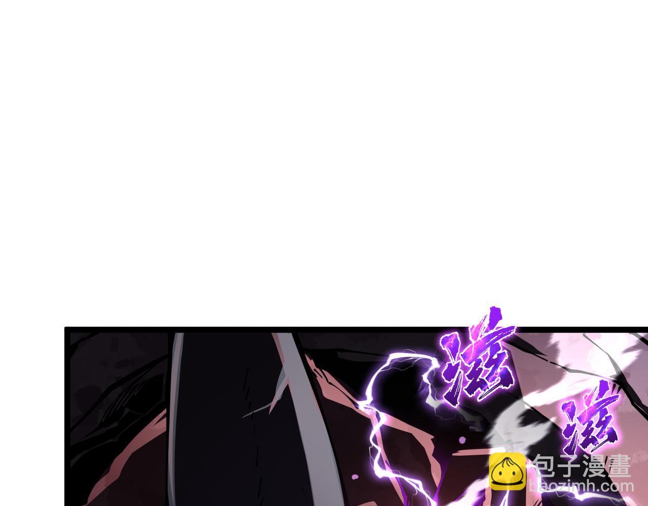 第6话 攫取能量(1/4)-第7话
