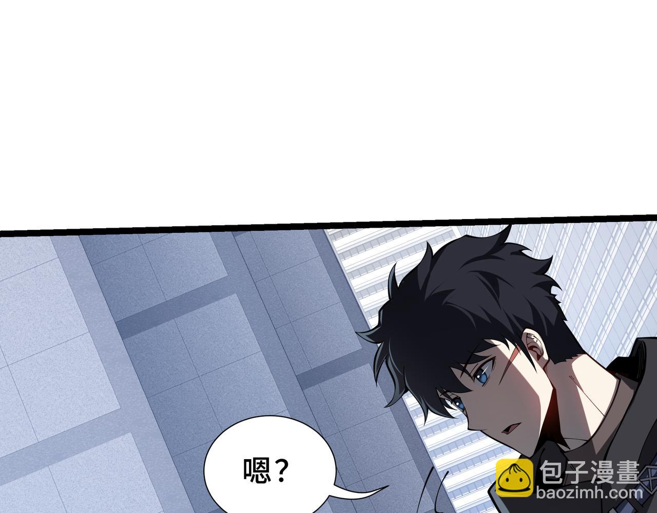 第8话 临别赠礼(1/4)-第9话