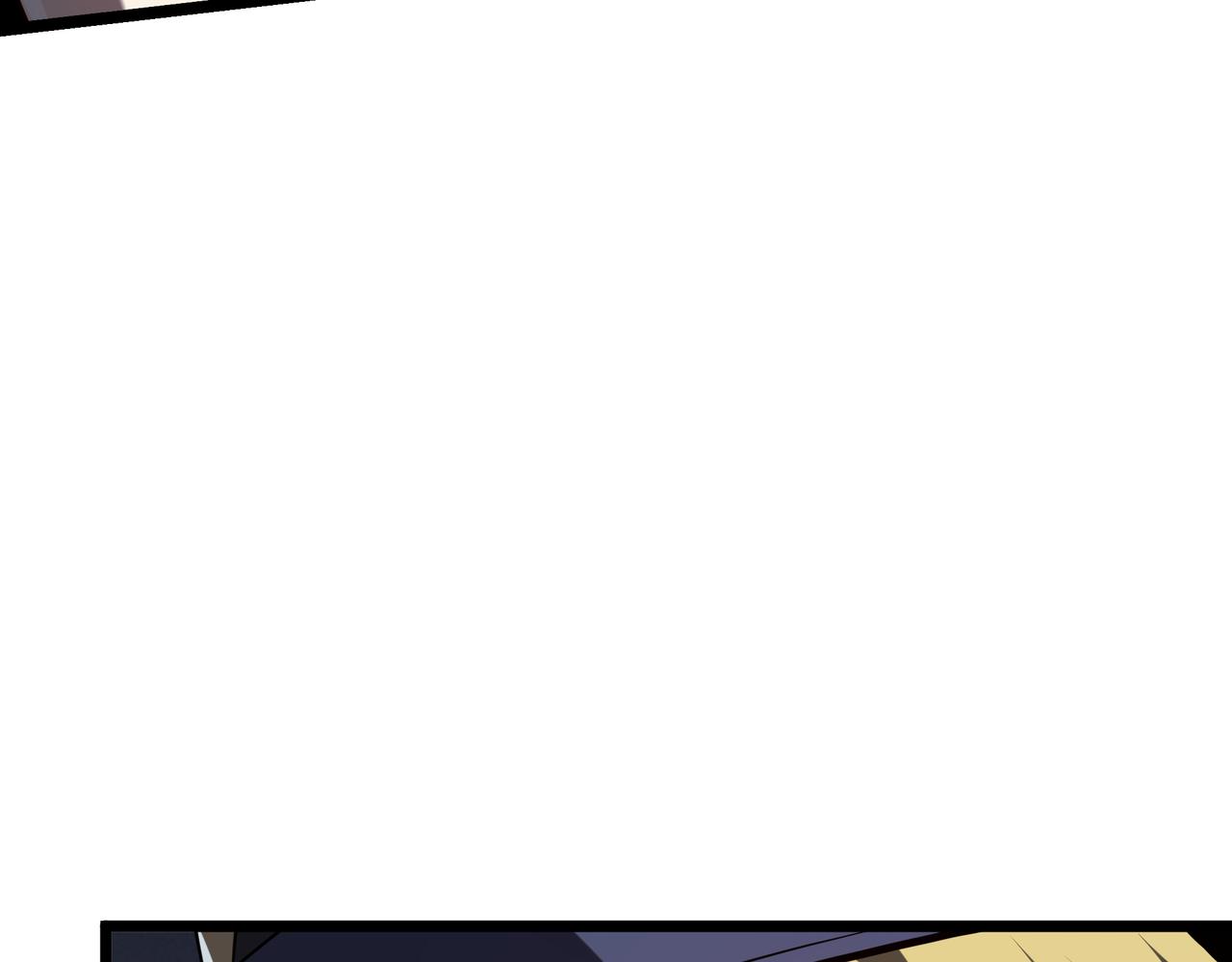 第8话 临别赠礼(1/4)-第9话