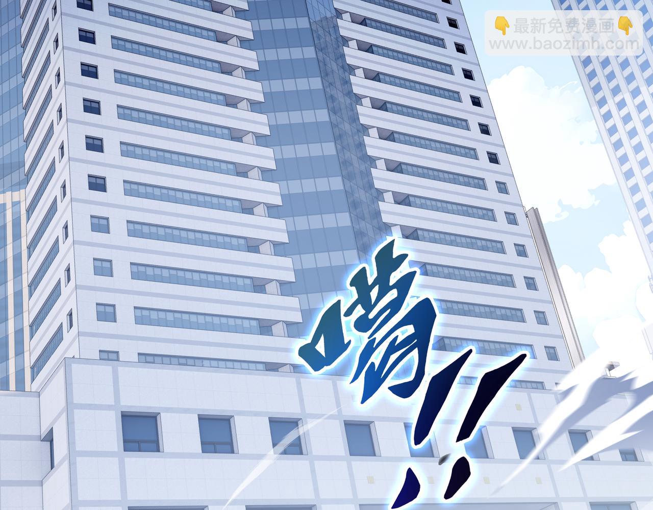 第8话 临别赠礼(1/4)-第9话